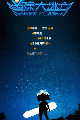 夜夜骚av不卡免费